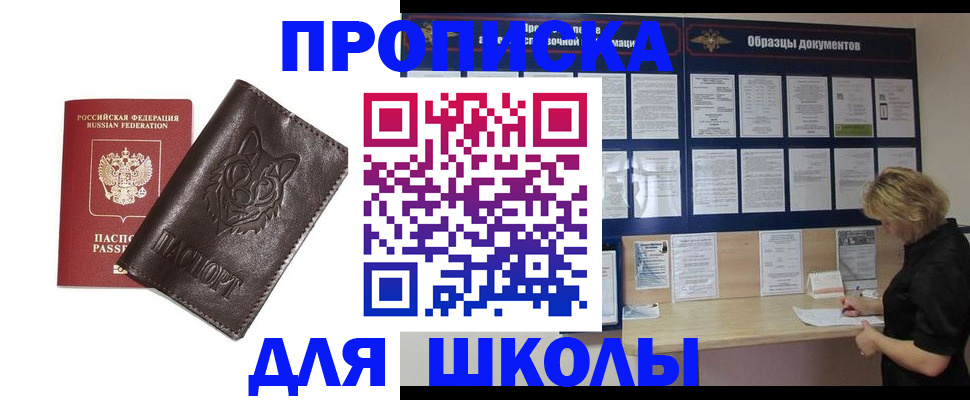 форма 3 в Венёве